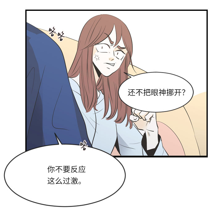 第13话28