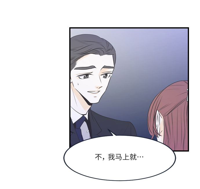 第18话25