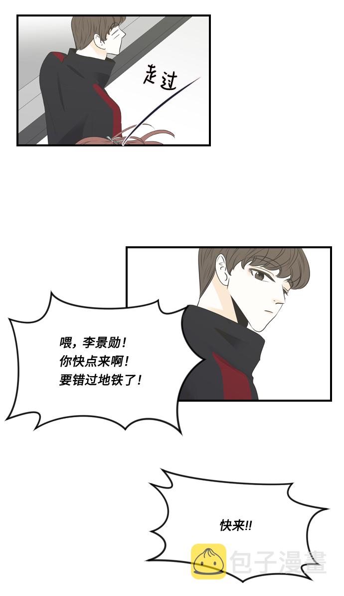第22话34