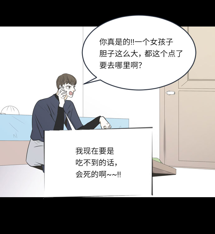 第10话20