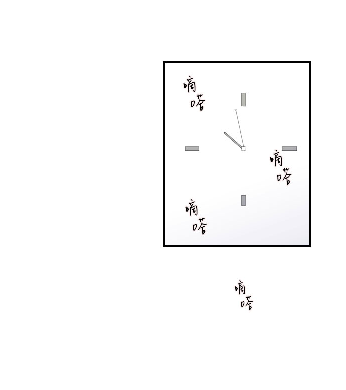 第20话36
