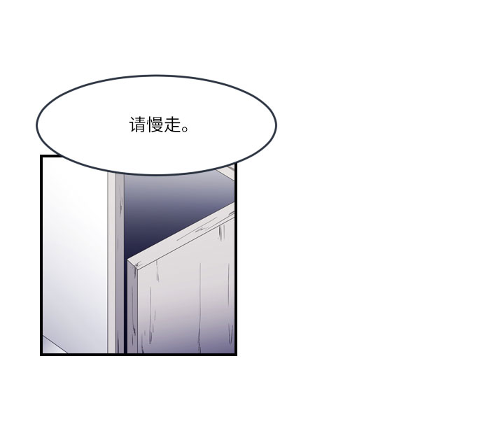 第8话1