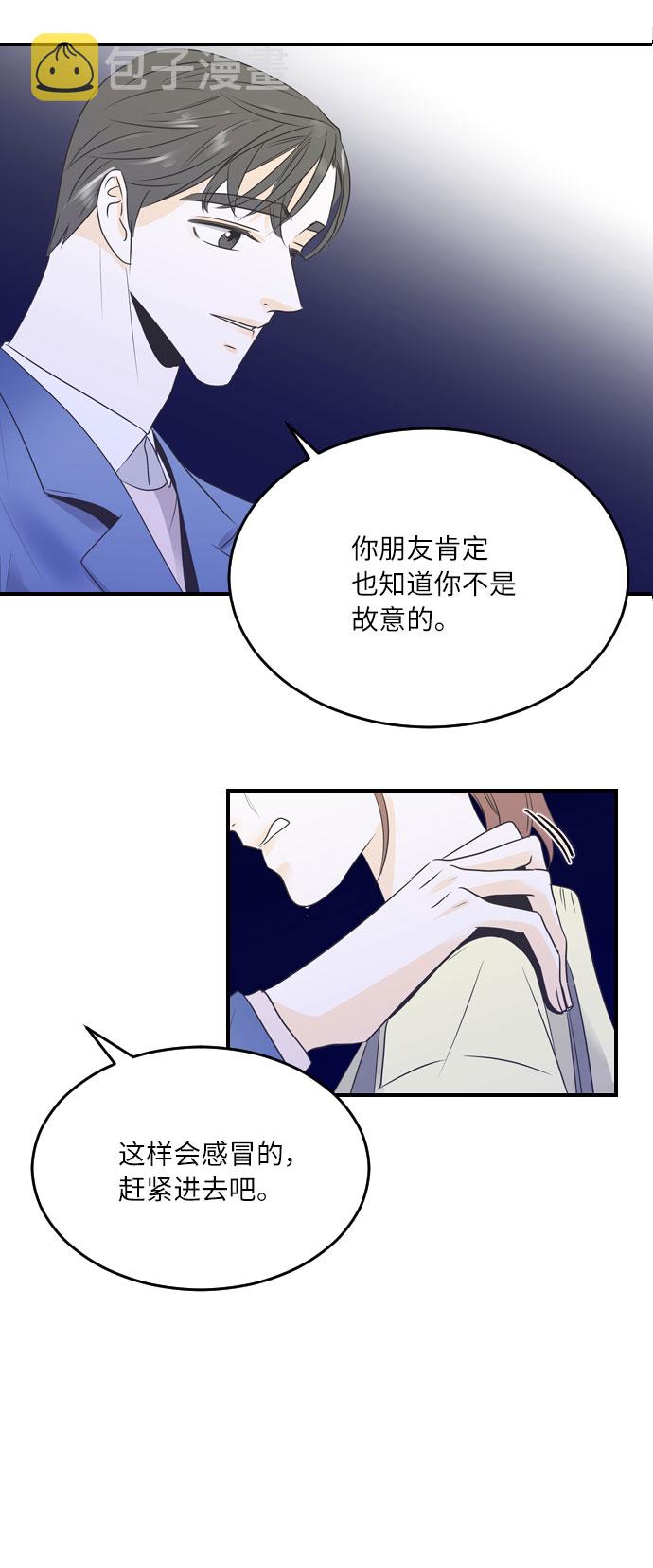 第32话23