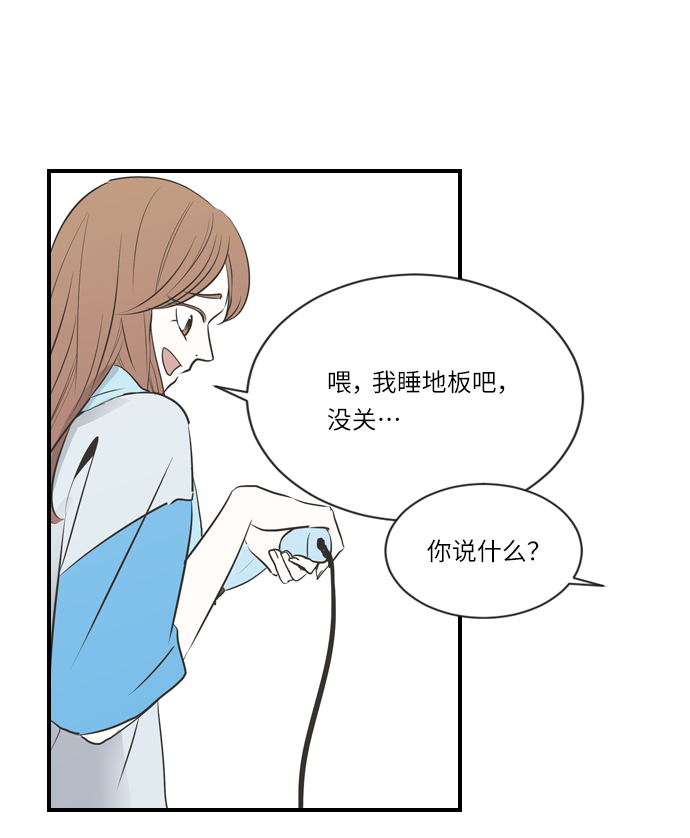 第4话52