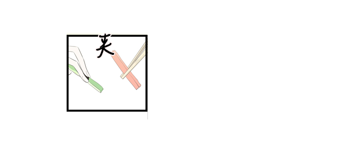 第3话61