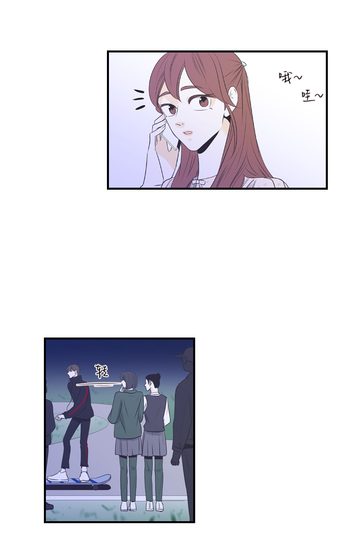 第21话12