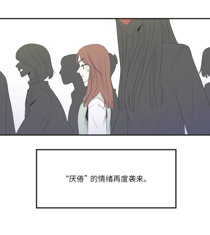 第1话29