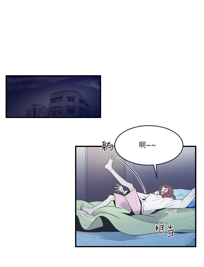 第8话11