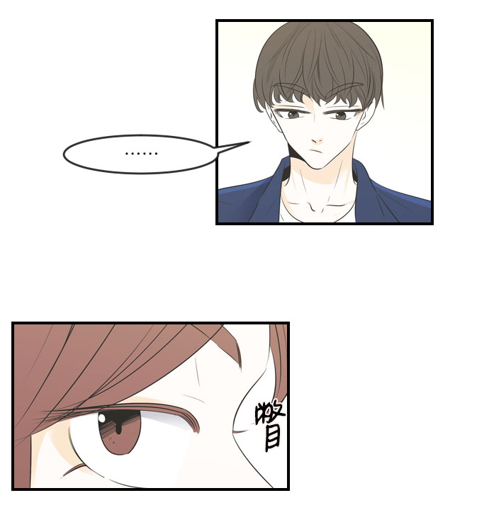 第13话23