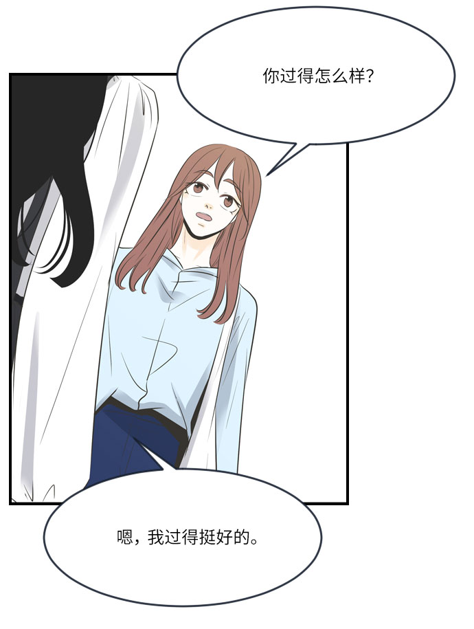 第10话7
