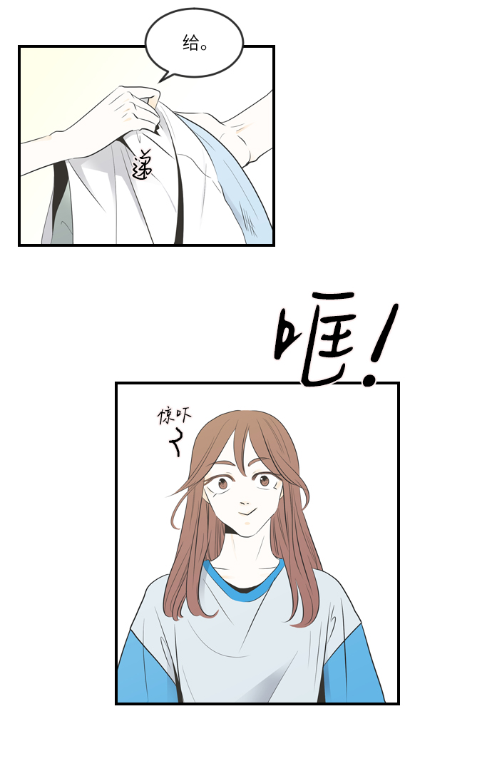 第4话25