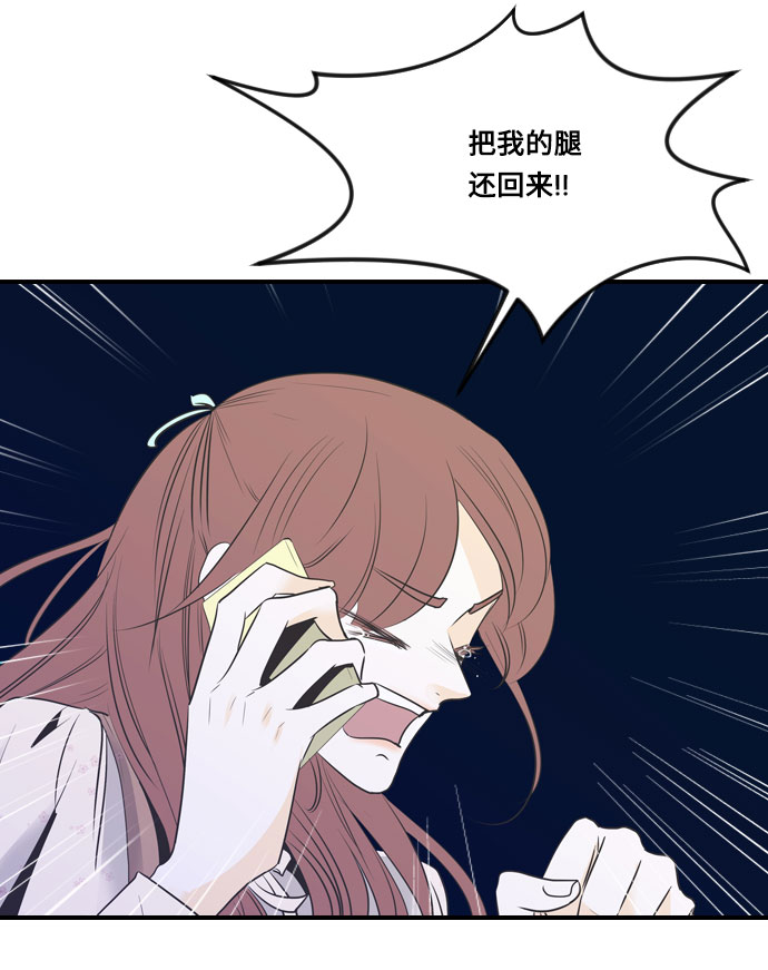 第19话11