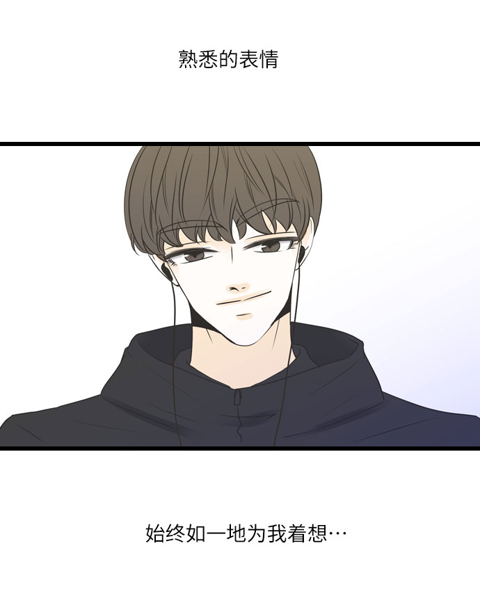 第36话25