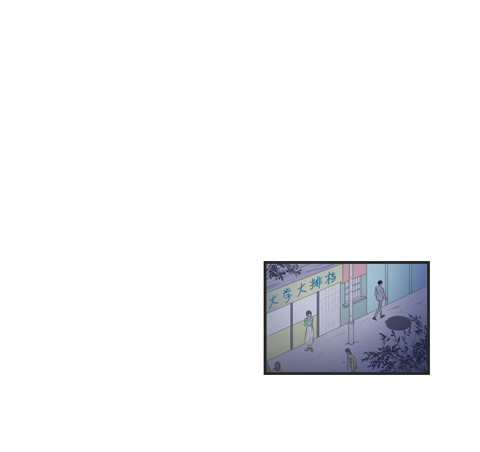 第1话33