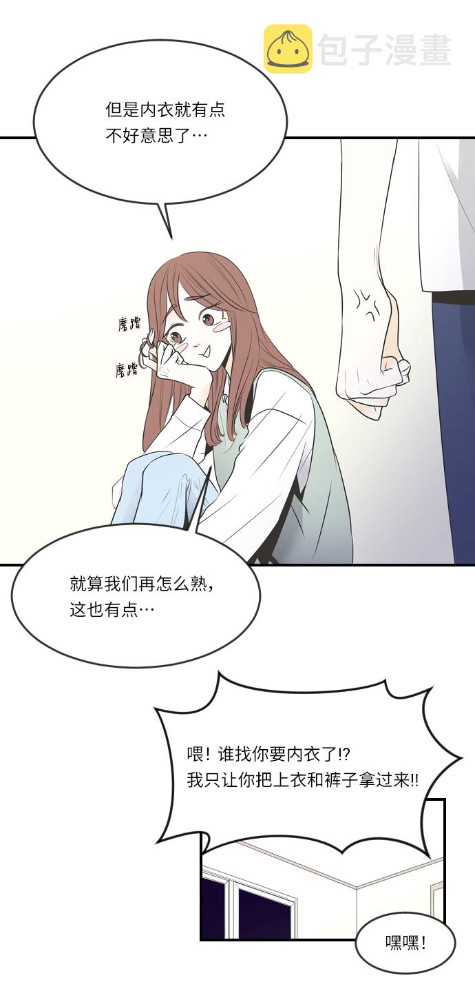 第4话24