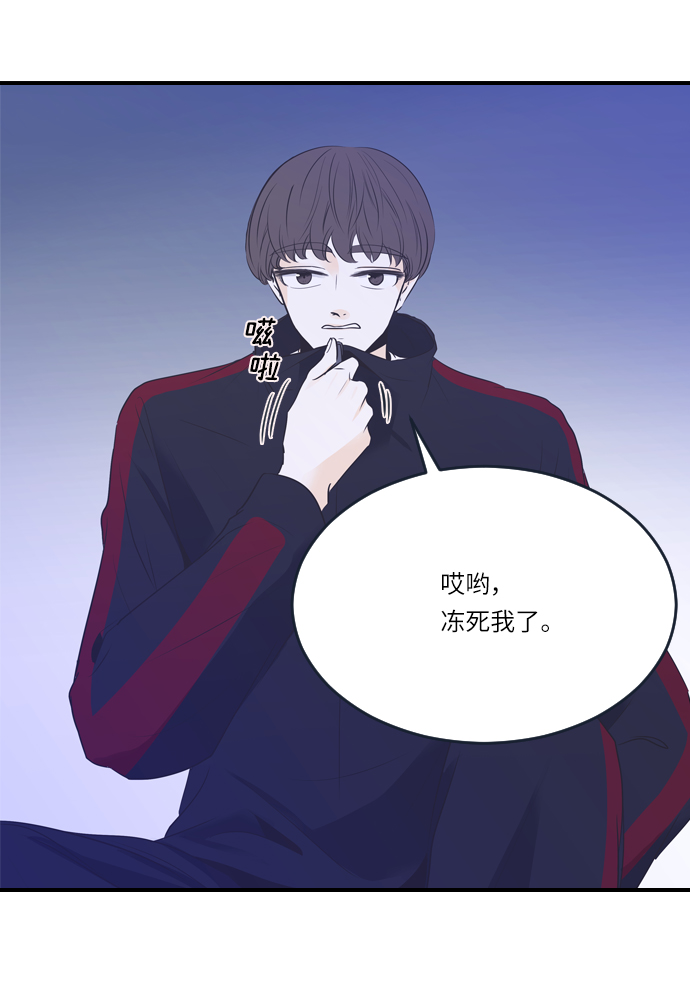 第21话5