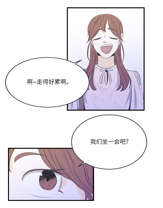 第20话21