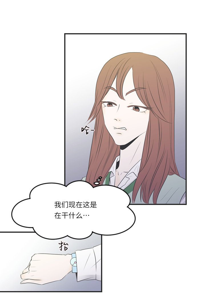 第1话16