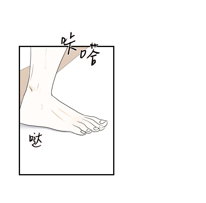 第4话28