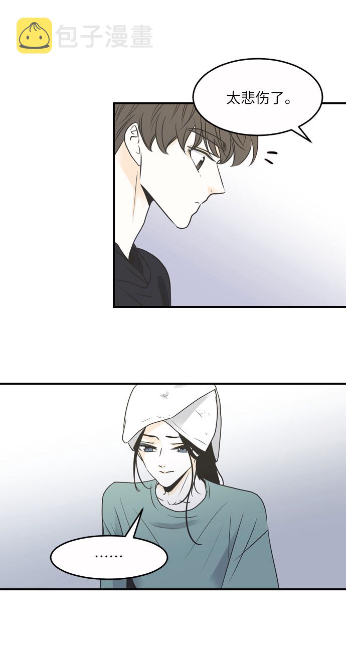 第34话26
