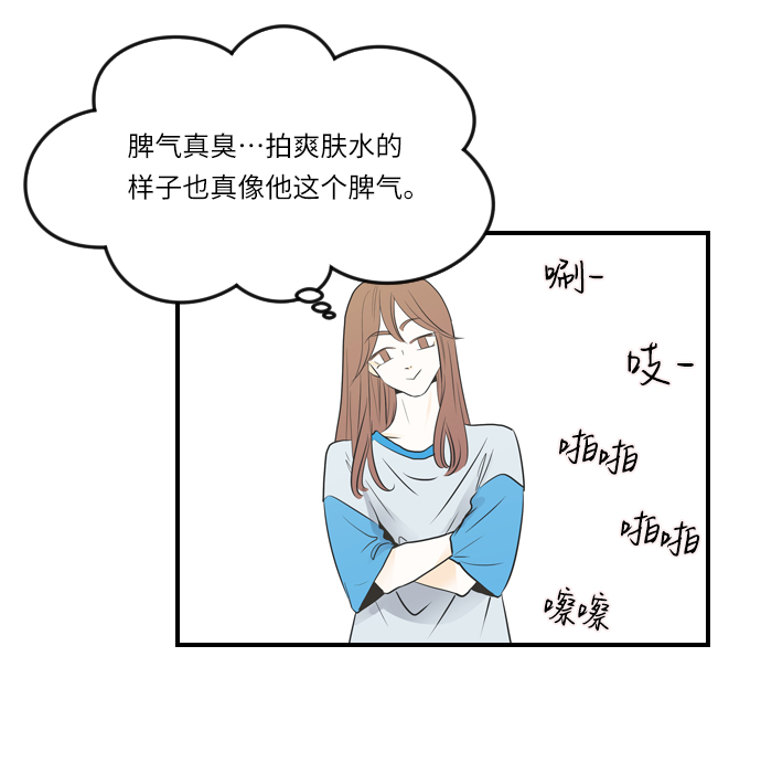 第4话27