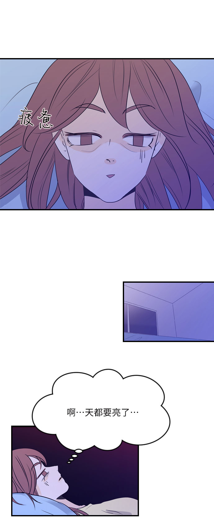 第35话18