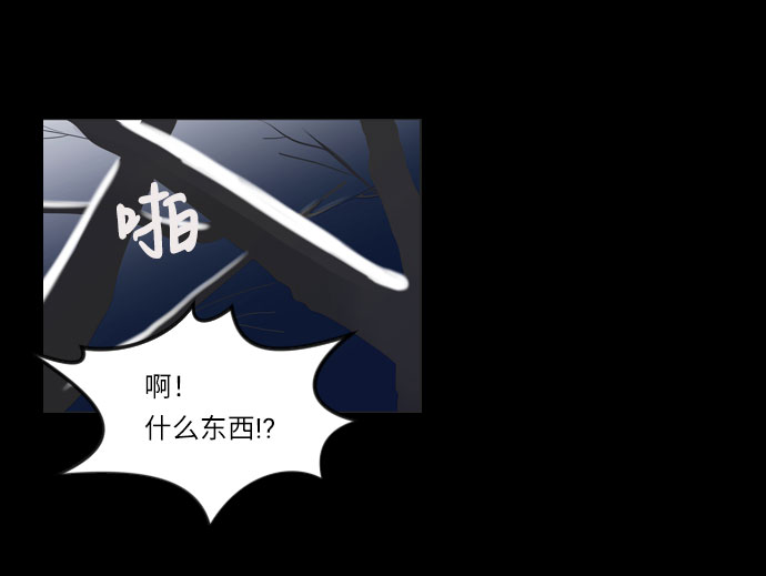 第11话20