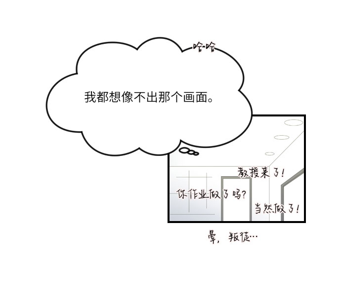 第6话10