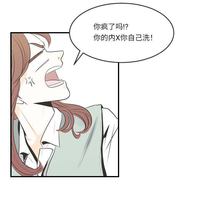 第4话21