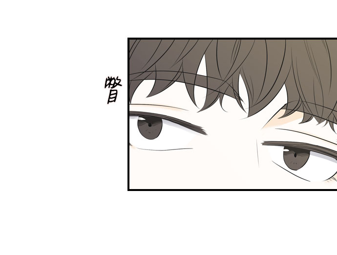 第11话38