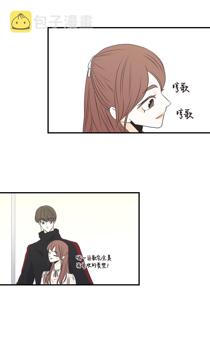 第23话24