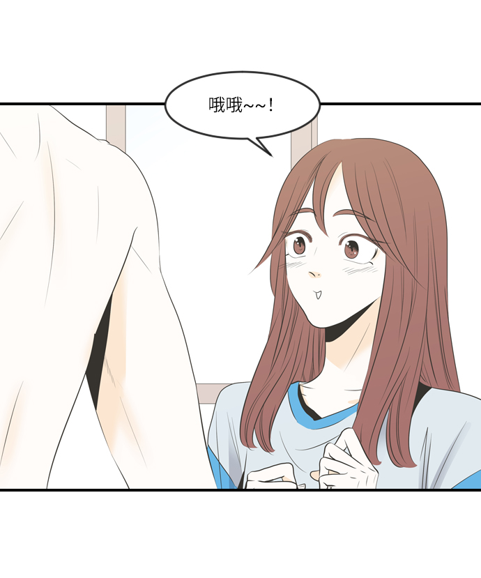 第4话30