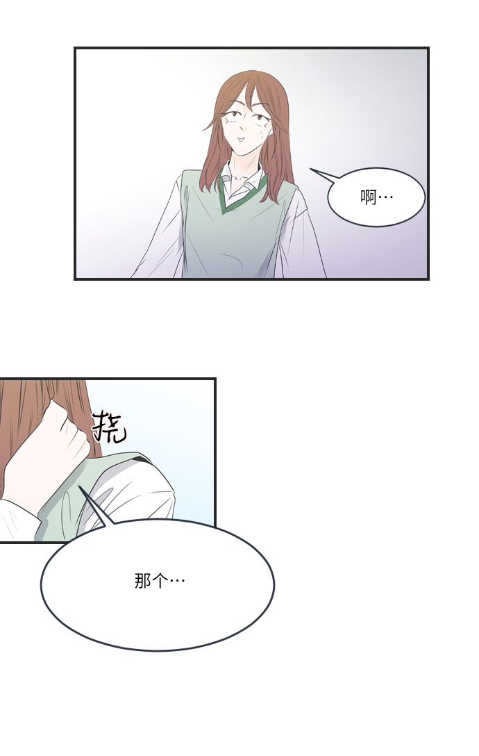 第1话54
