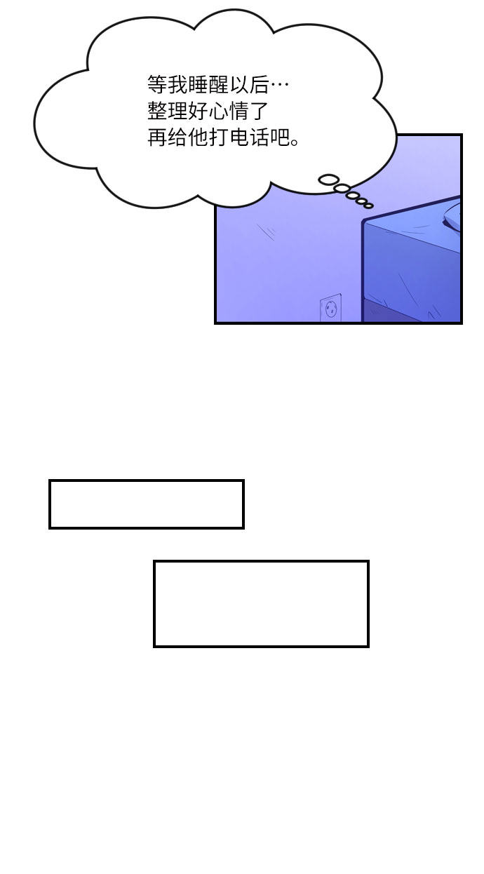 第35话22