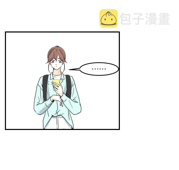 第36话13