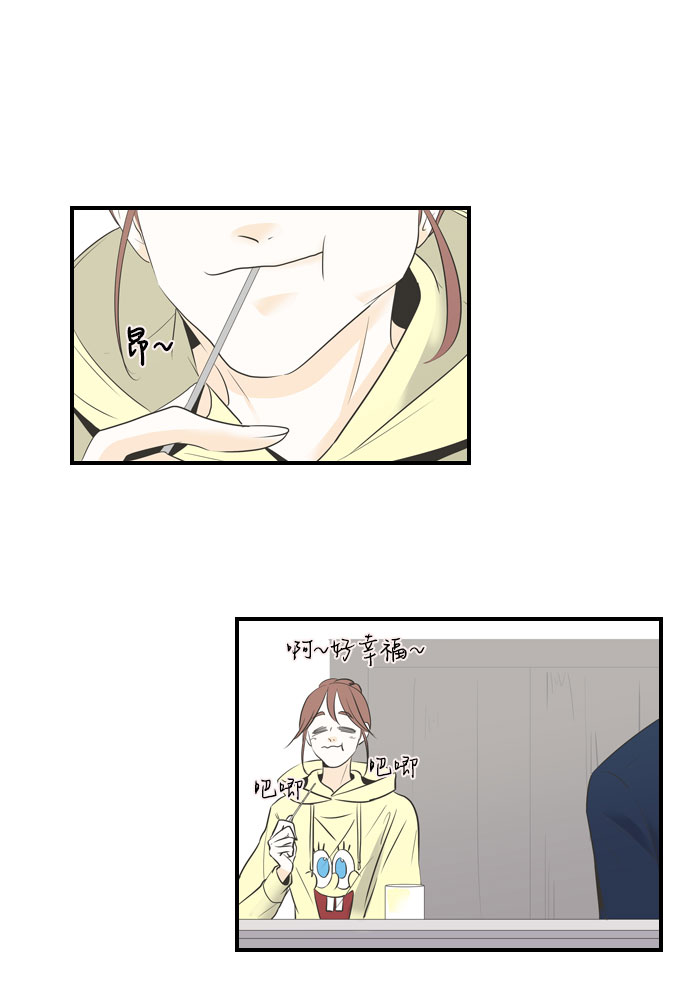 第7话27