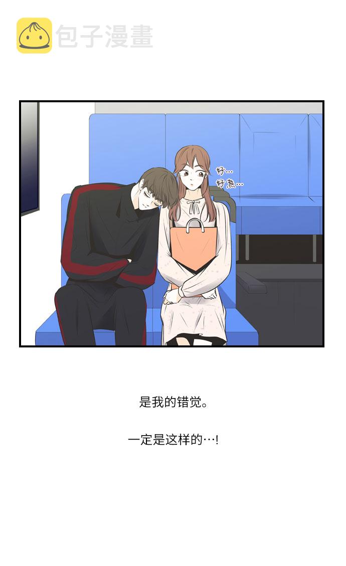 第25话6
