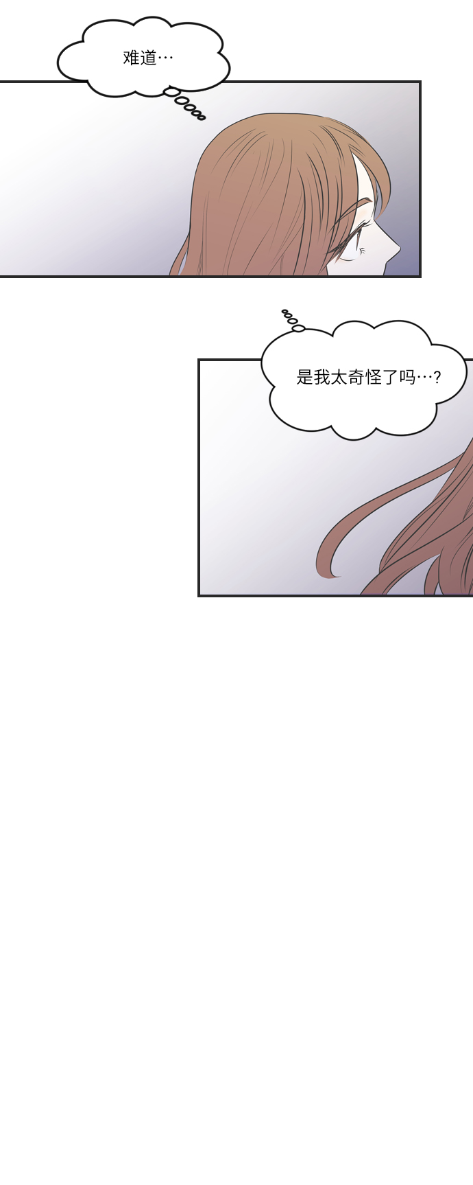 第1话32