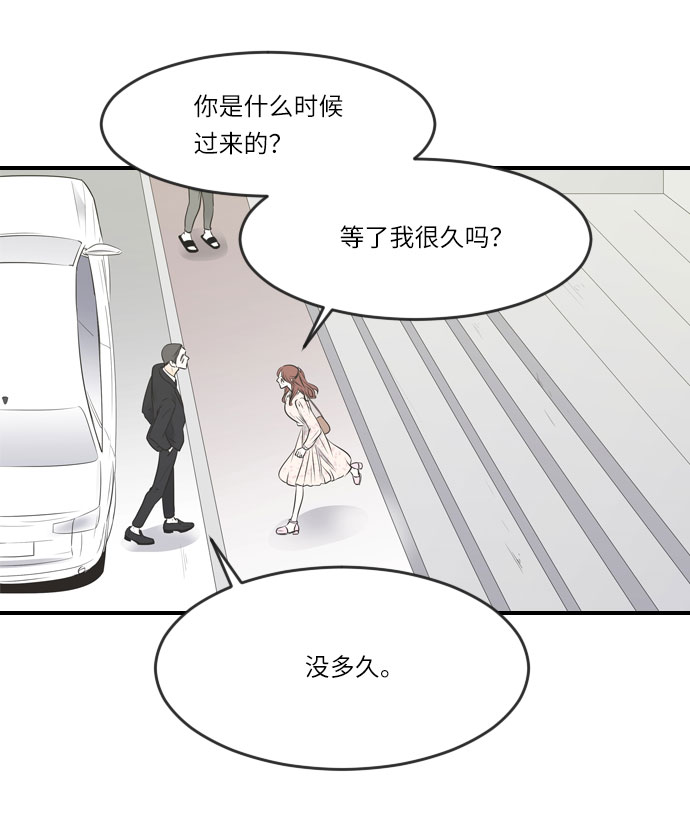 第14话14