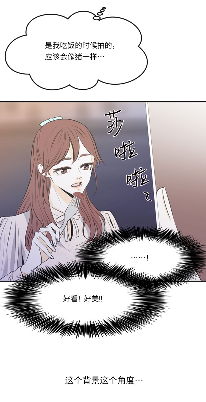 第17话34
