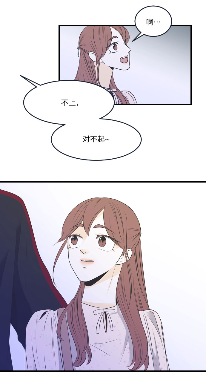 第24话24