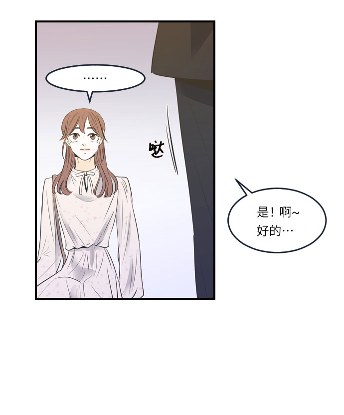 第15话31