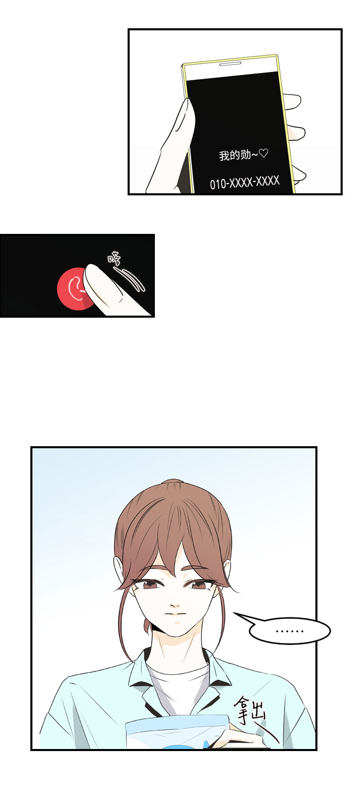 第35话24