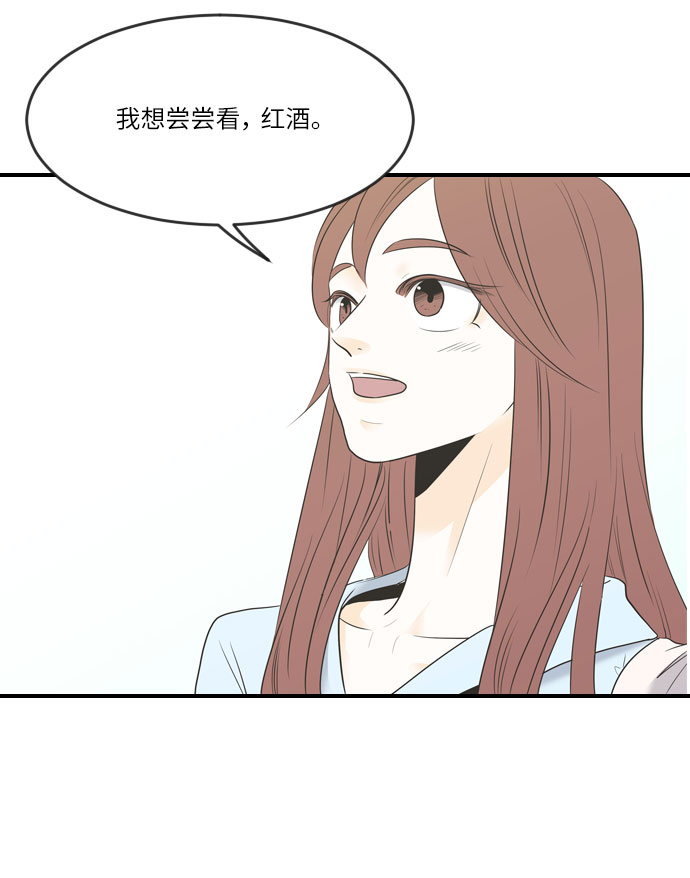 第9话30