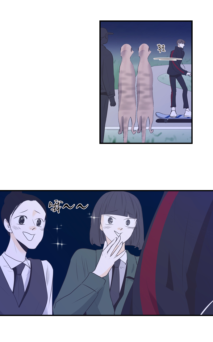 第21话14