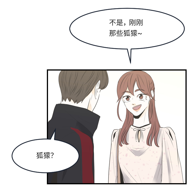 第22话4