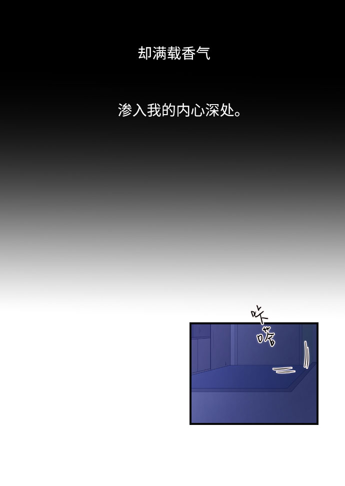第35话7