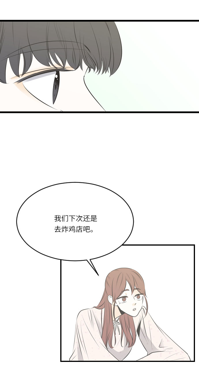 第25话15