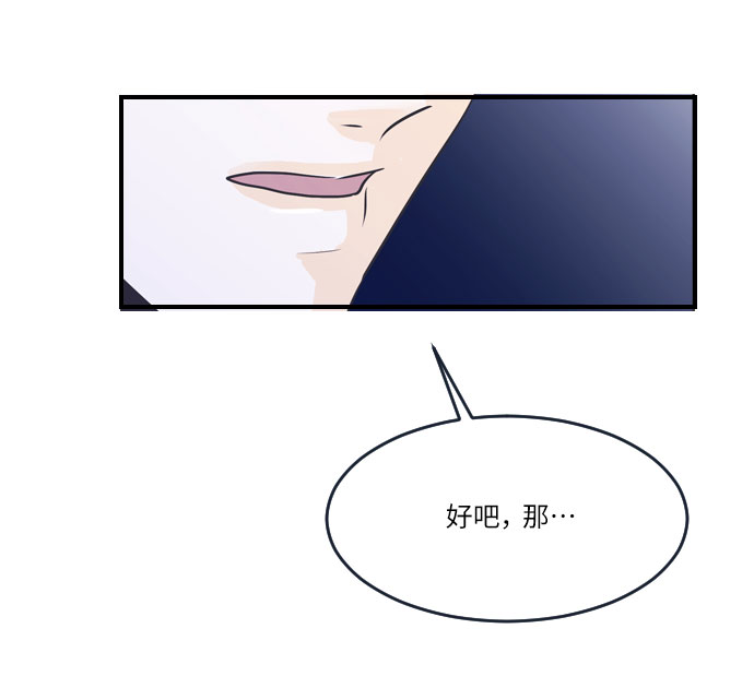 第18话28