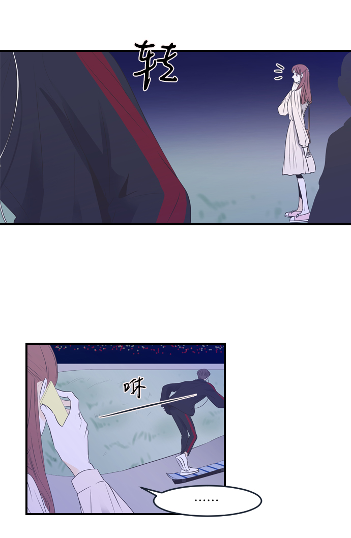 第21话23